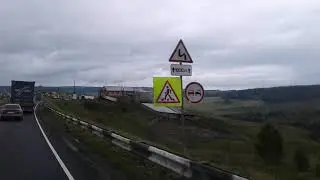 Путевые зарисовки  Башкирия, Урал, Омск