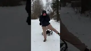 Как тебе переход? 
