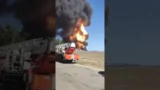 Хорошо горит
