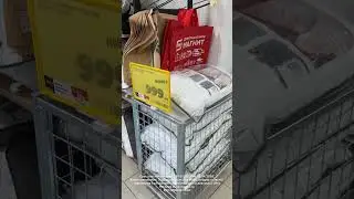 Как вам результат?