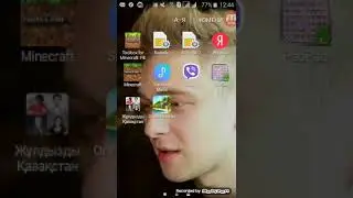 Песня Егора крида Зажигалка