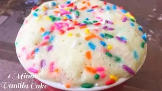 One Minute Vanilla Mug Cake | Eggless Microwave Cake | 