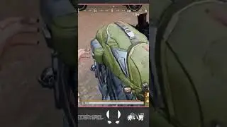 Украл | Stole 
