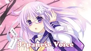 Hyperdimension Neptunia Re;Birth 1 ~ The Birth of Nepgear (Japanese Voice)