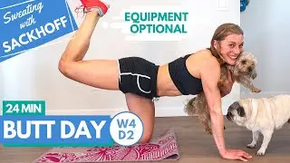 Butt Workout  |  Week 4 Day 2 with Katee Sackhoff