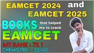 EAMCET 2024 | Best books for Eamcet 2024 | AP Eamcet 2024 |TS Eamcet 2024 | AP EAPCET 2024