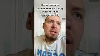 Было❓🥵 Подпишись ! 1к до зимы? Тг в описании