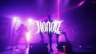 Холод - Акаша (Live) 2023