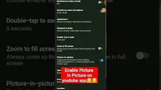 Picture in Picture on youtube app with ios & android👍. 