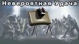 Клеймор Затащил Раунд!