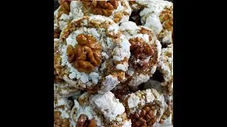 maalka de noix   معلكة الكركاع ولا اروع