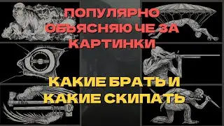 Гайд на ВСЕ ПЕРКИ в Hunt: Showdown