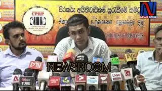 kiri saman ge prakashaya / tik tok kiri saman