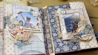Скрапбукинг. МК по развороту в морской альбом