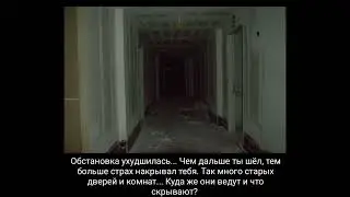 Закулисье все концовки Backrooms/Бэкрумс