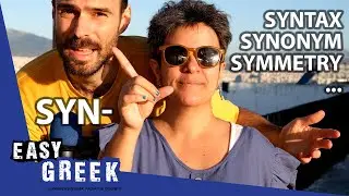 Useful Greek Words That Start With Syn- | Easy Greek 106