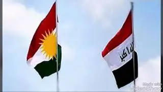 IRAK VE KÜRDİSTAN BÖLGESEL YÖNETİMİ ASKERİ GÜÇ KARŞILAŞTIRMASI