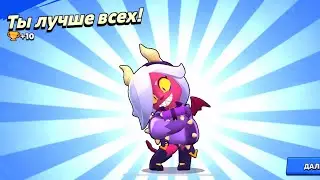 Апнул Колетт на 25 ранг😱😱😱