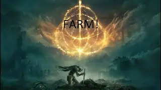 Самый Быстрый Фарм 10+ млн рун в час! Elden Ring Farm