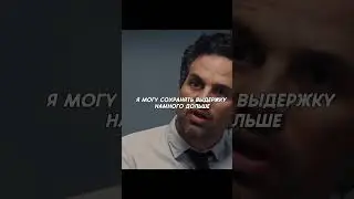 знаешь кто сидел тут до тебя?