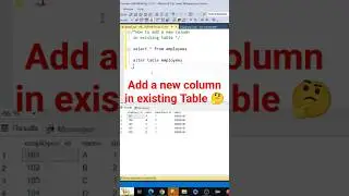 | SQL Interview Questions and Answers| Add a New Column In Existing Table | #sql #sqlinterview
