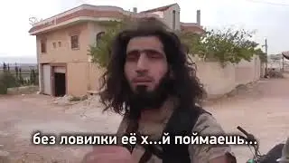 Террористы ДАИШ стреляют китайской ракетой! ВИДЕО ПРИКОЛ