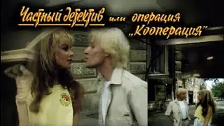 остров разлуки