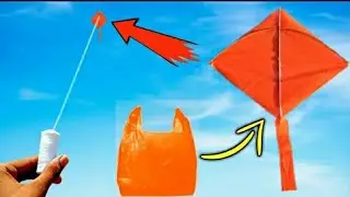 panni ki kite