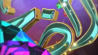 EID Ul ADHA ident