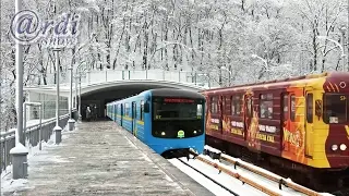 Зимнее метро Киев, поезд, Kiev Metro in the winter.