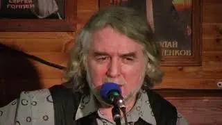 Юрий Лорес - В ночном Лесу
