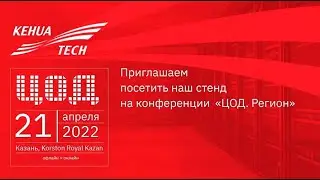 Выставка 