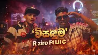 R ziro Ft Lil C - 