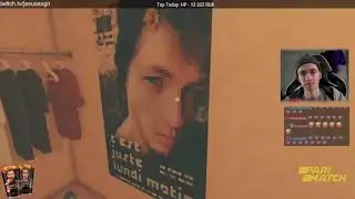 ШХД: ЗИМА