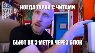 мерковское кв би лайк: