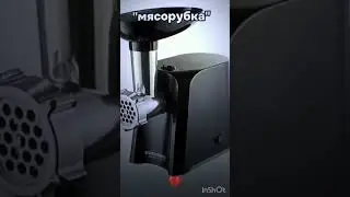 Верденская мясорубка ☠️💀