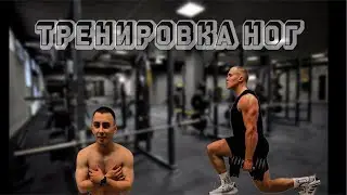 TORPEDO🦍 и BLACK🖤 STAR⭐️ УБИВАЮТ НОГИ 🦵