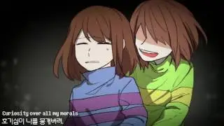 Undertale - Who are you, really?