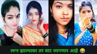 Full comedy marathi tik tok video Ep 60 | new marathi tiktok videos | viral tiktok family