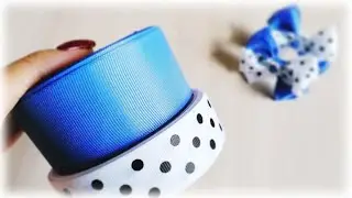 5 МИНУТ И ГОТОВО! ПРОСТО И КРАСИВО! Бантики из лент / МК для начинающих
