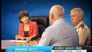 агро олимп от 26 07 17