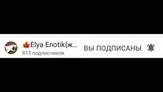 к видео 