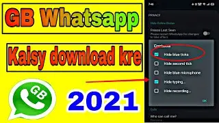 How to Download GB Whatsapp 2021