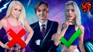 ЮТУБЕРЫ BLACK RUSSIA УГАДЫВАЮТ ПОРНО АКТРИС / Mister Allen, Dize, BlackTaco, Norbis