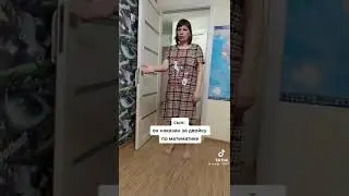наказали так наказали
