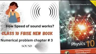 Physics Class 10 Chapter 3 Numerical Problem New Book FBISE (National BOOK Foundation)