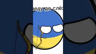 кубики матрос 