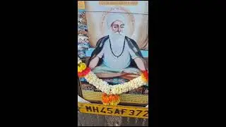 संत शिरोमणी श्री नामदेव जी महाराज के 753 वी जयंती के अवसर पर भव्य रथ और साइकिल परिक्रमा का शुभ आरंभ