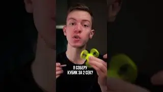 🌀Как вам грим?