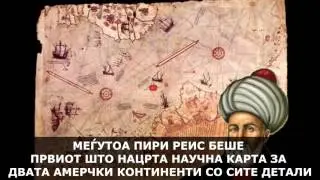 „ОТКРИВАЊЕТО НА АМЕРИКА“ - КОЈ НАВИСТИНА ЈА ОТКРИЛ АМЕРИКА ?